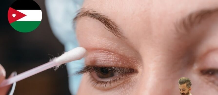 أفضل دكتور تجميل الجفون في الأردن