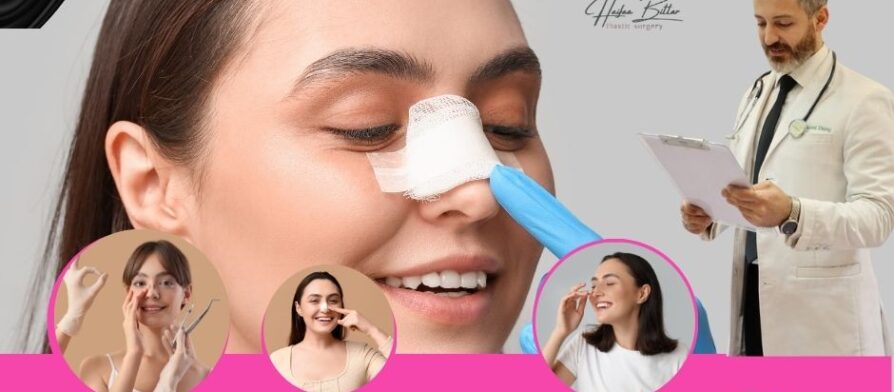 تجميل الأنف بالتقسيط في الأردن