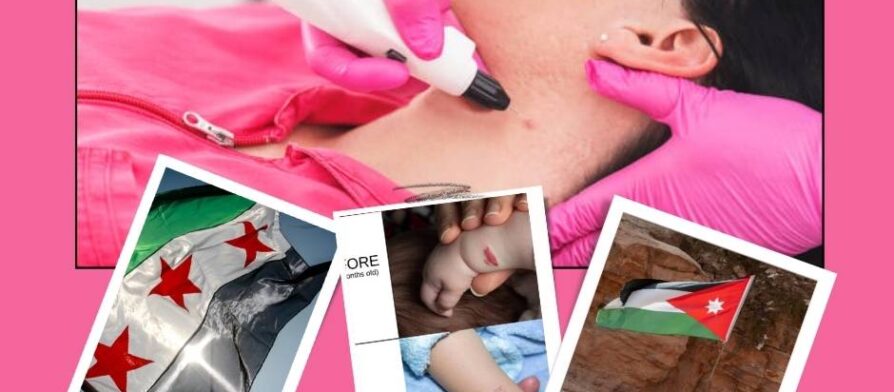 سعر جلسة الليزر لازالة اثار الجروح في الأردن