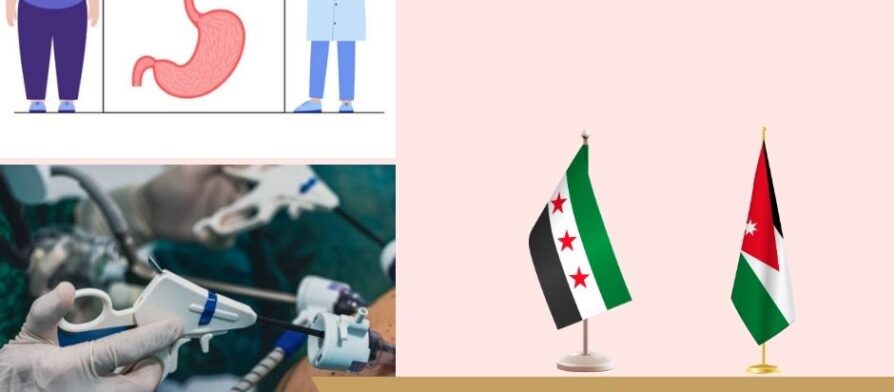 افضل دكتور تكميم معده في الاردن