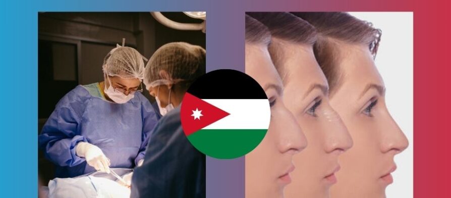 دكتور تجميل انف في الاردن