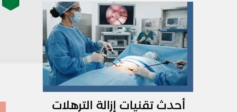 شد البطن في عمان – الدكتورة هيفاء بيطار